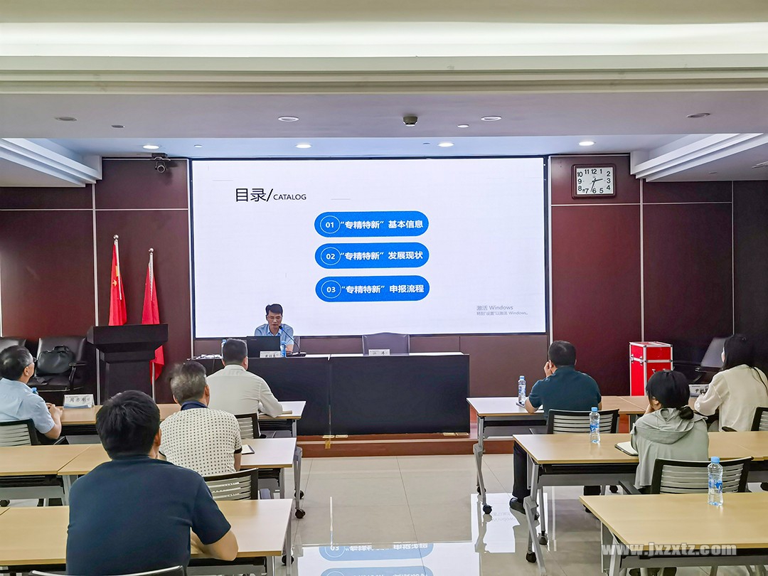 微信图片_20240531175655=.jpg