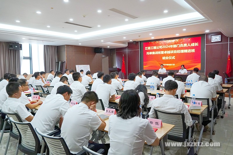 微信图片_20240904120718 拷贝=.jpg