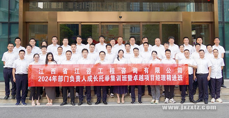 微信图片_20240904120701 拷贝=.jpg