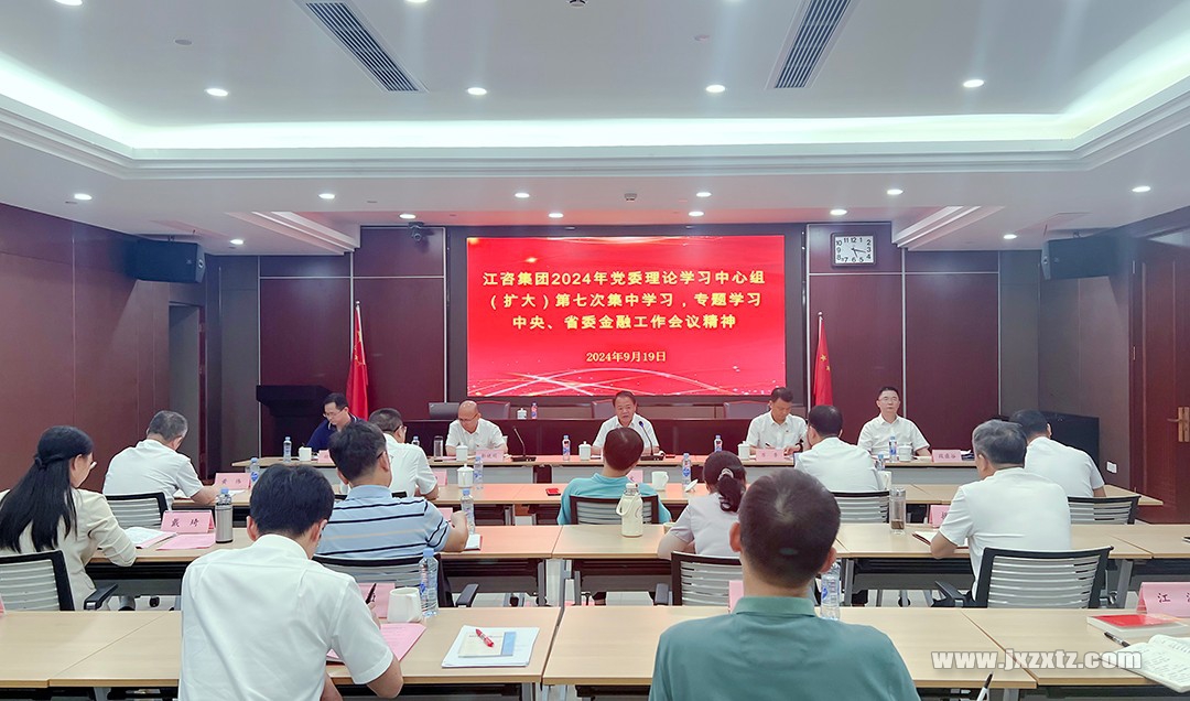 微信图片_20240924160332 拷贝=.jpg