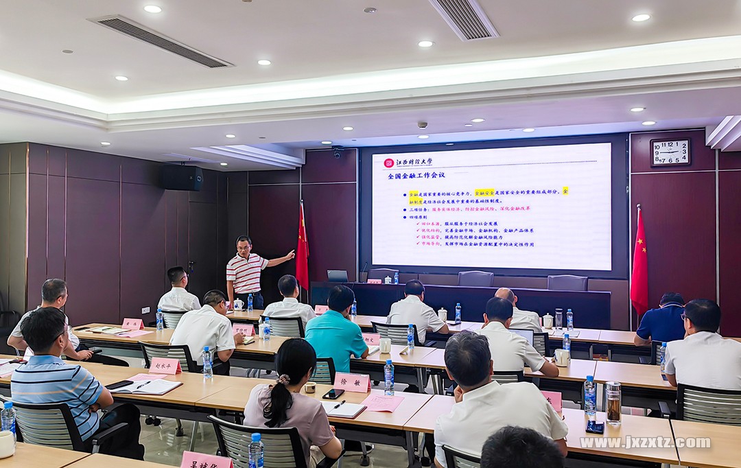 微信图片_20240924161602 拷贝=.jpg