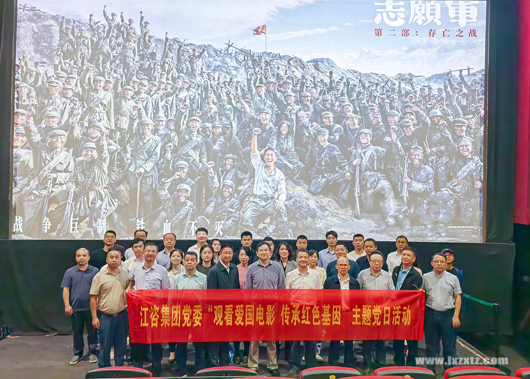 微信图片_20241017103725 拷贝==.jpg