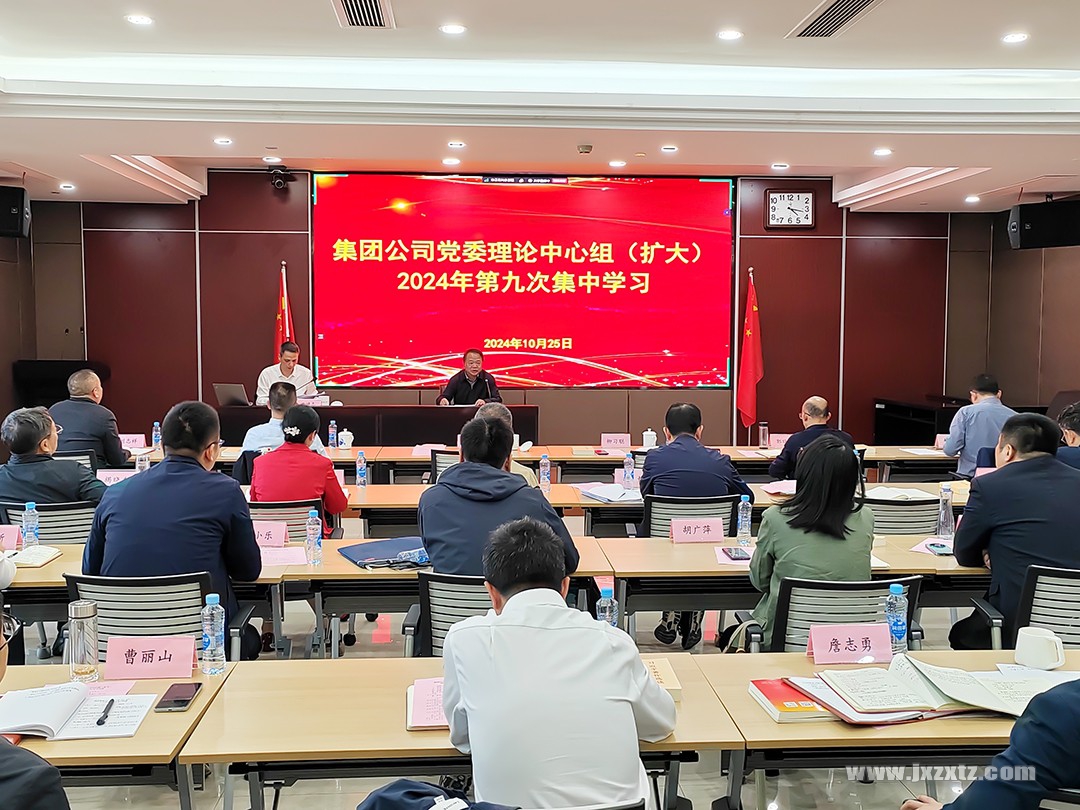 微信图片_20241028114256 拷贝=.jpg