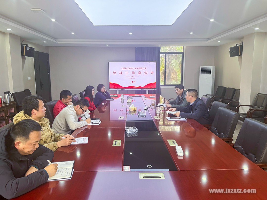 微信图片_20241225101657 拷贝=.jpg
