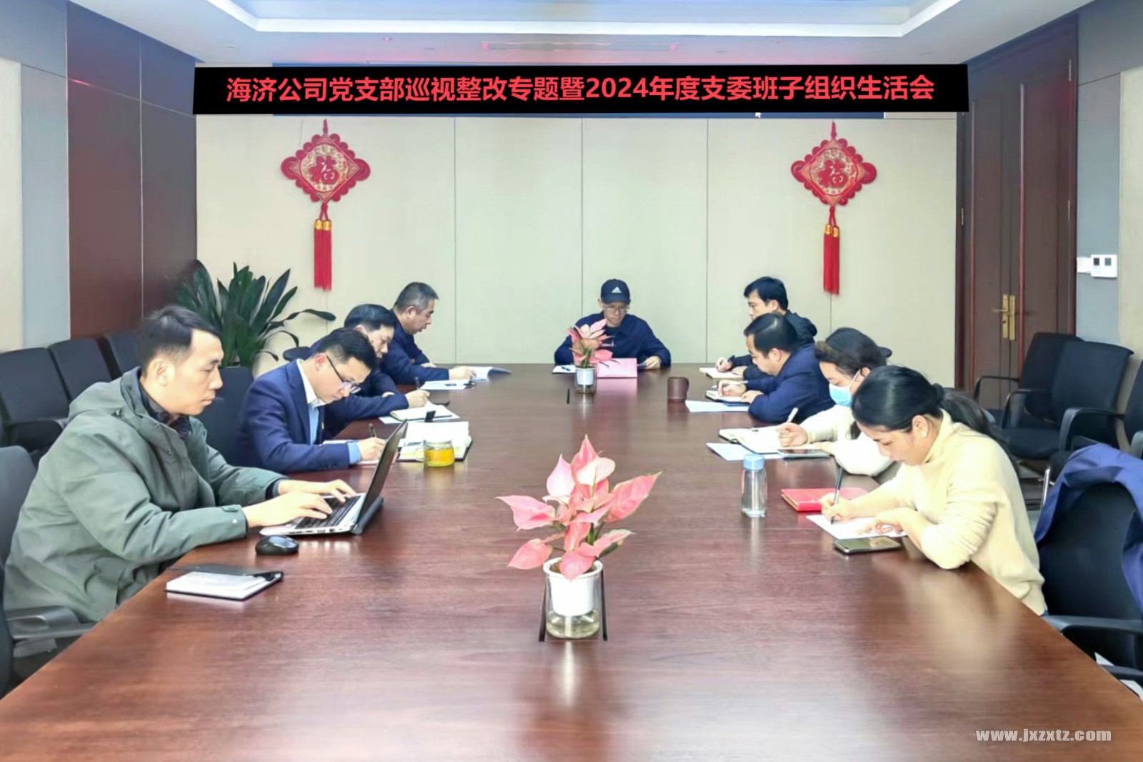 微信图片_20250317153826.jpg