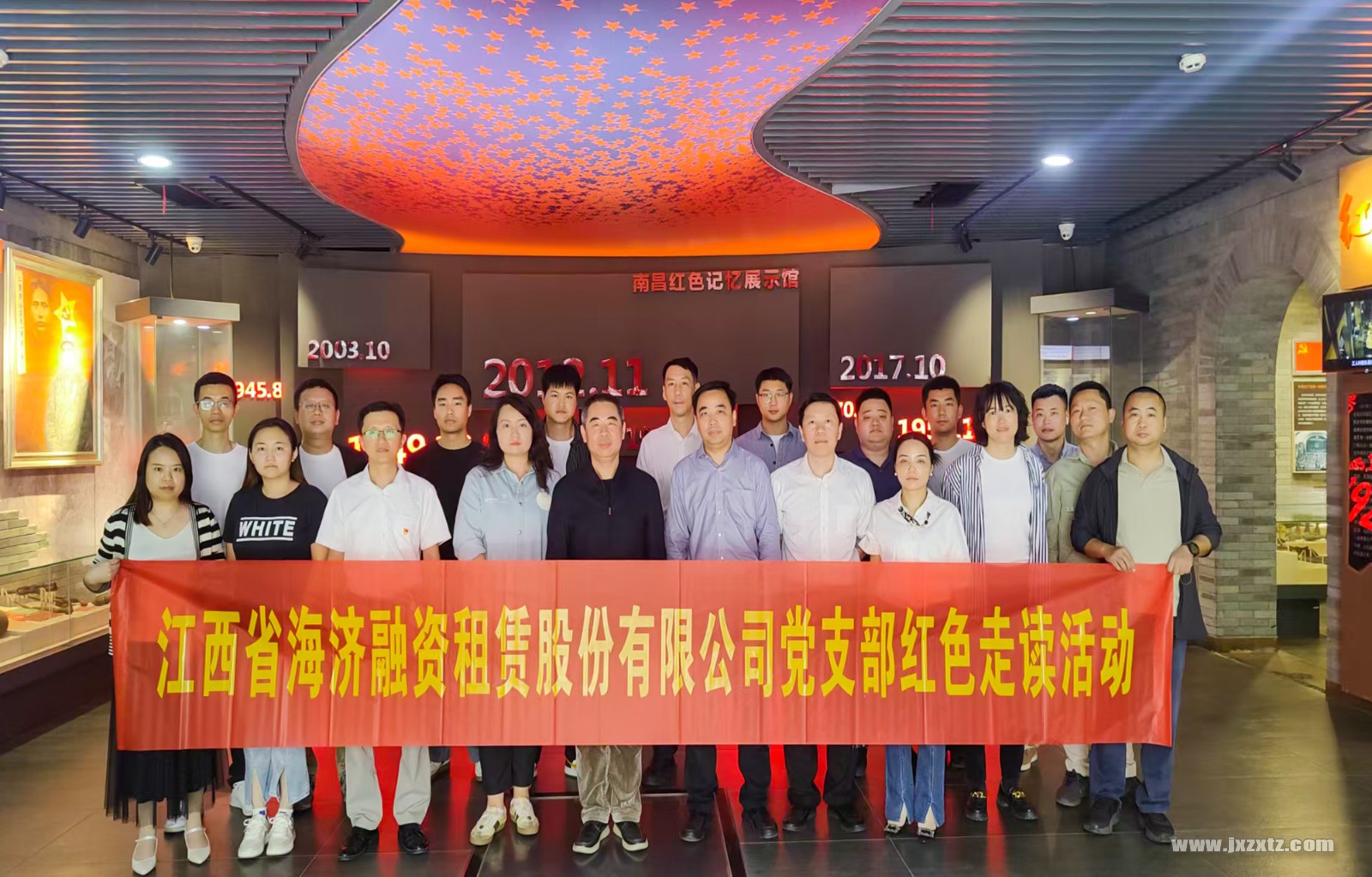 微信图片_20250331164344 拷贝=.jpg