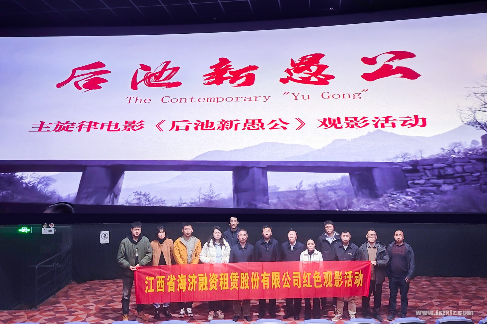微信图片_20250331163822 拷贝=.jpg