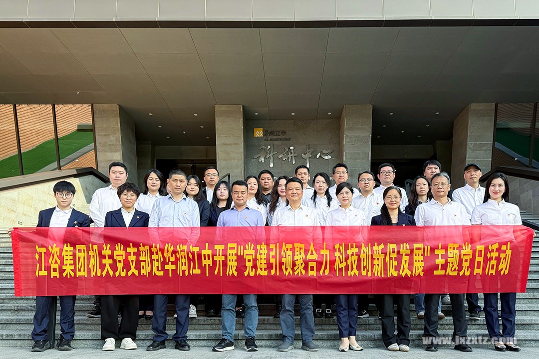 微信图片_20250411101208 拷贝=.jpg