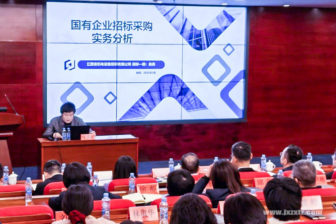 微信图片_20250411173052 拷贝=.jpg